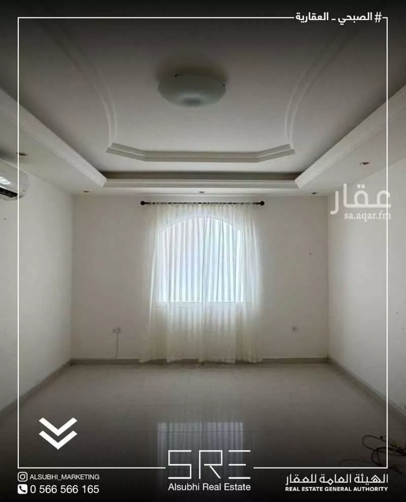 شقة 5 غرف في الروضة 3