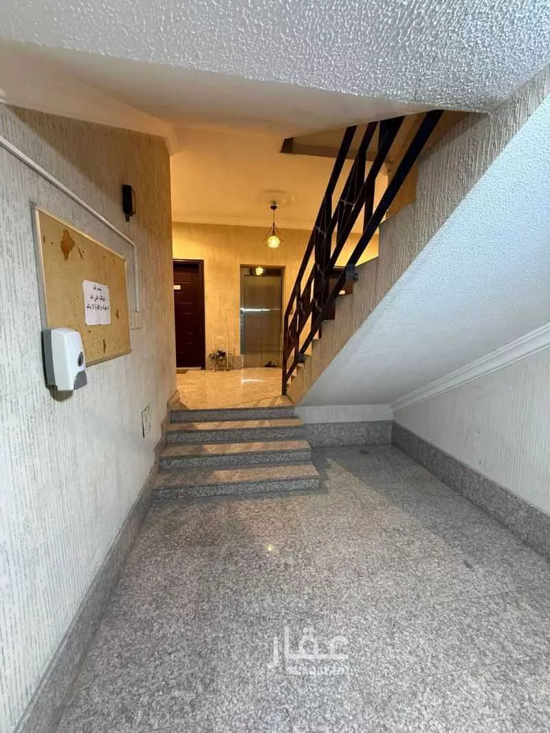 4 bedroom apartment in Al Fardus, Eastern Province 11