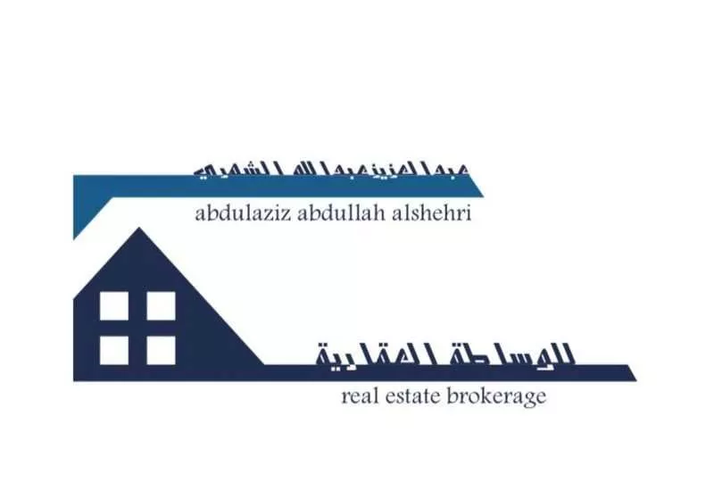 625 sqm building in Al Bawadi