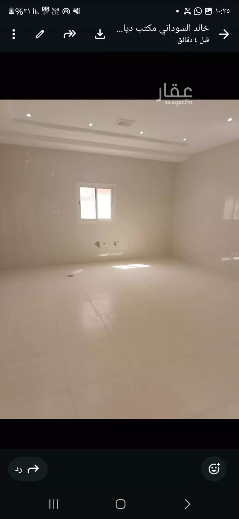 26 bedroom building in Al Falah, Jeddah 10