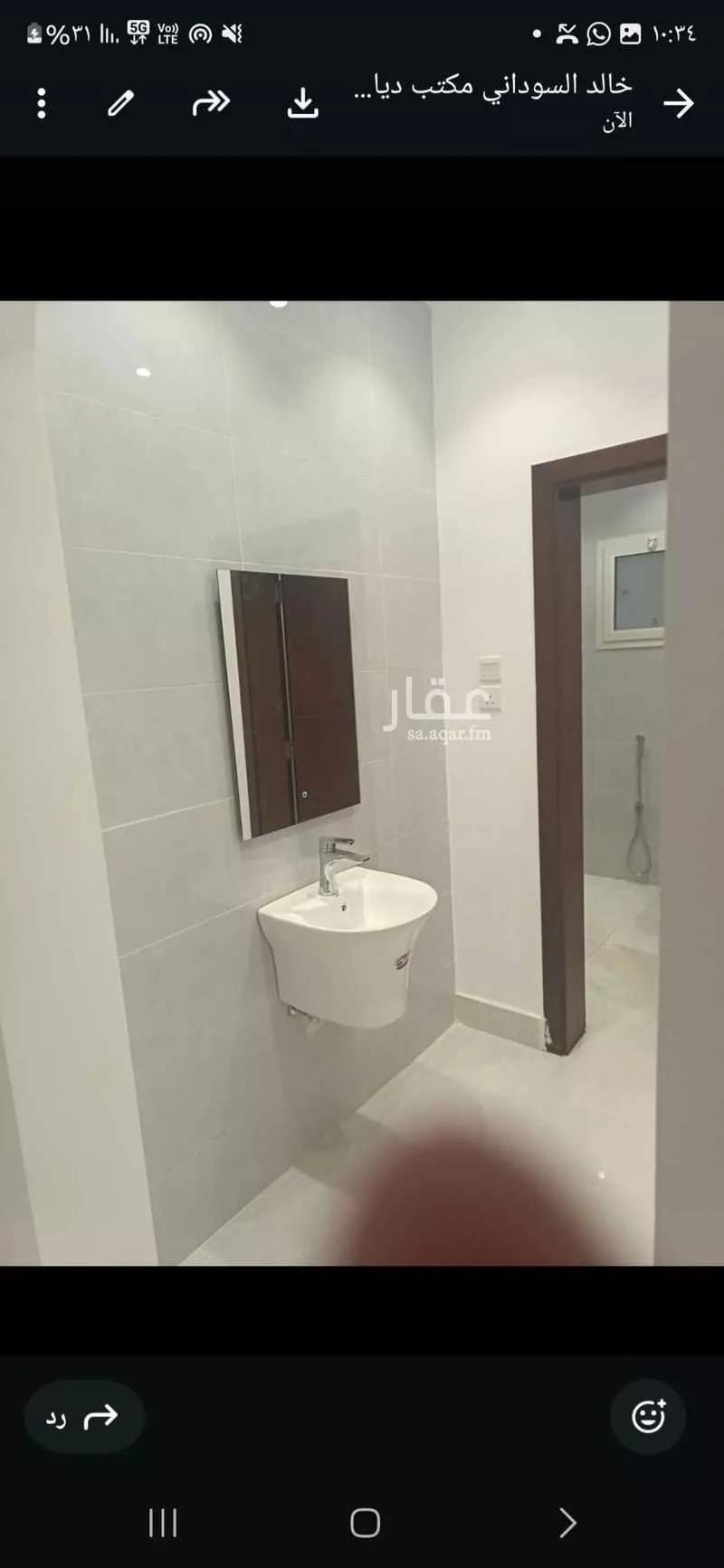 26 bedroom building in Al Falah, Jeddah 12