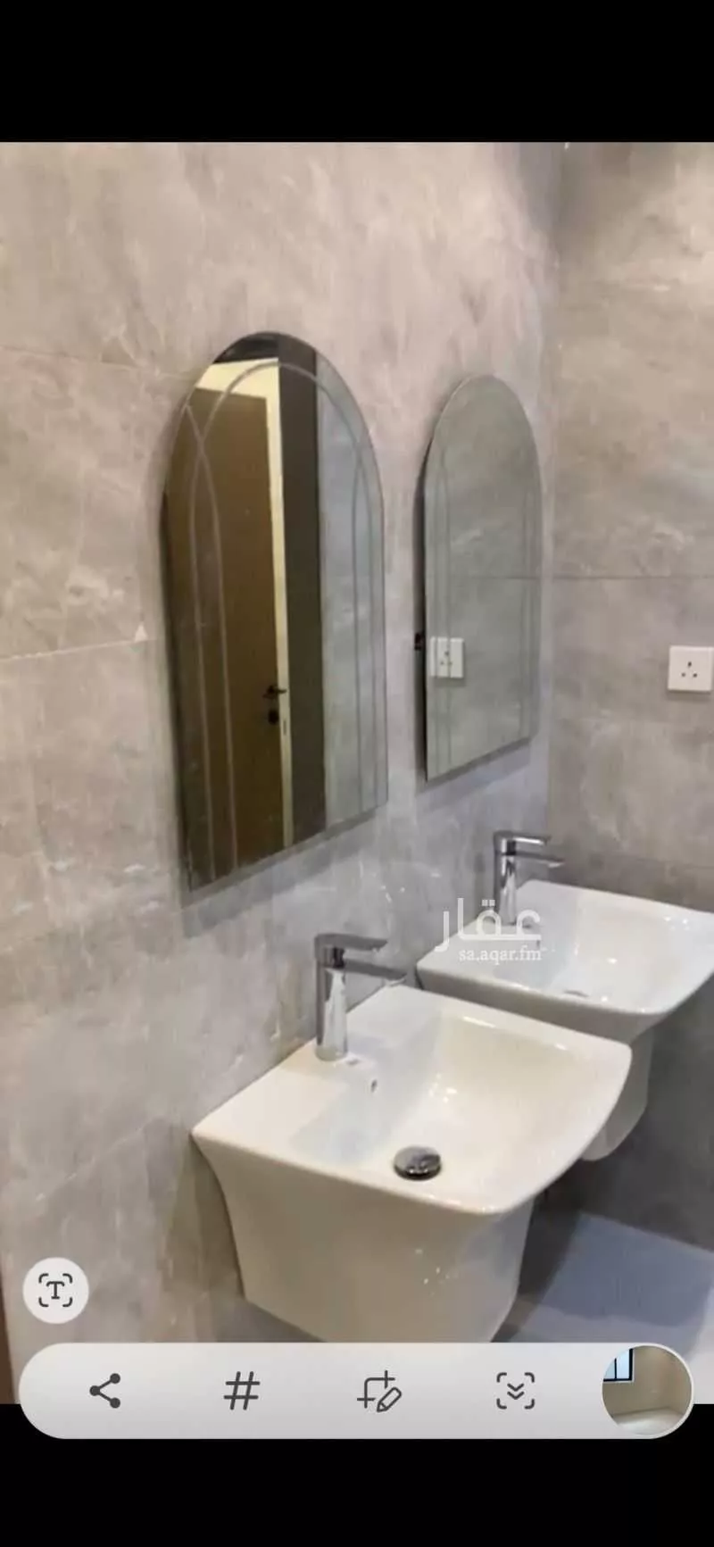 30 bedroom building in Al Kawthar, Jeddah 4