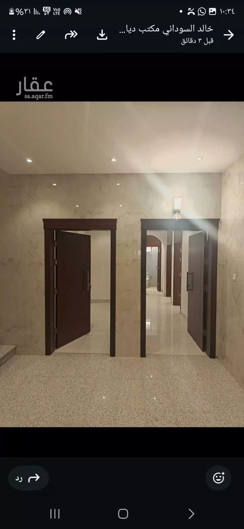 26 bedroom building in Al Falah, Jeddah 14
