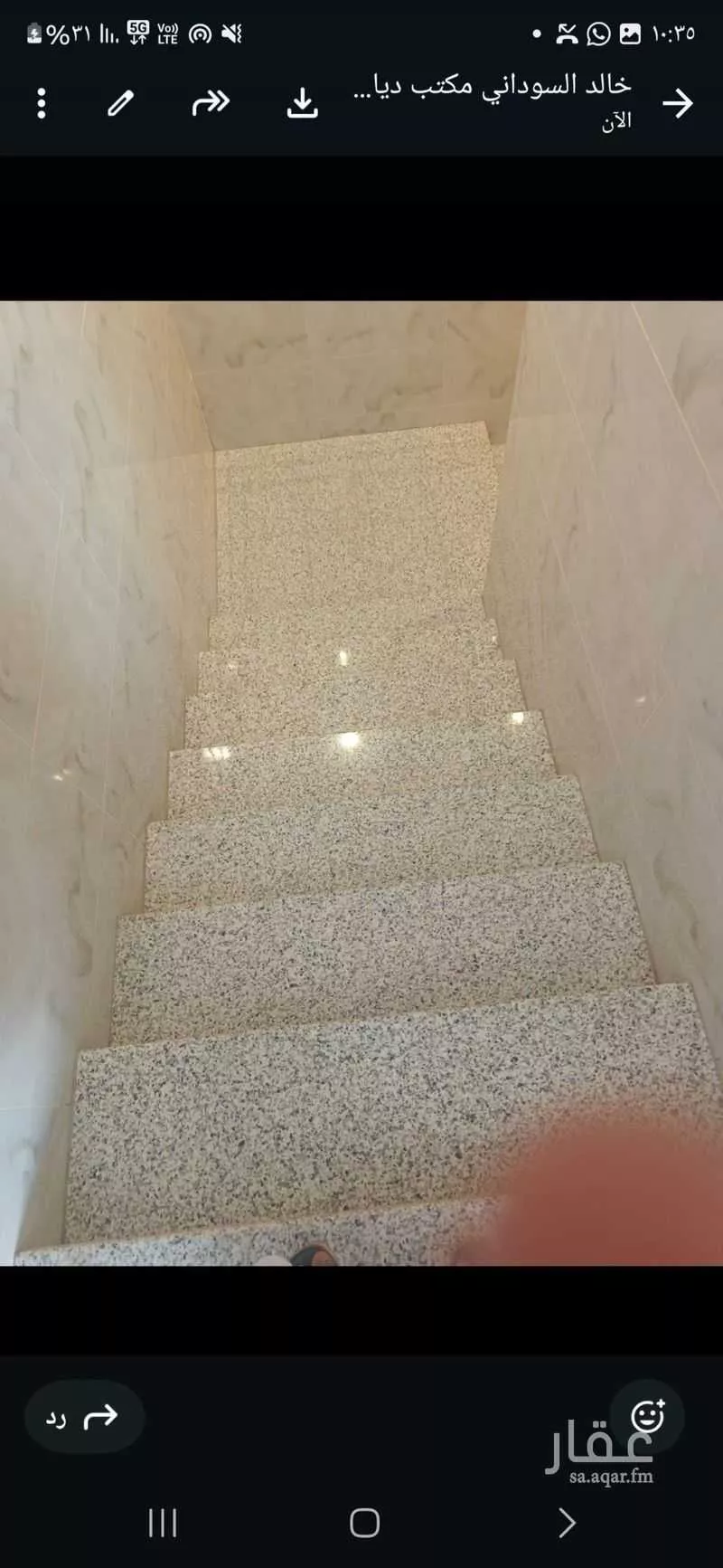 26 bedroom building in Al Falah, Jeddah 13