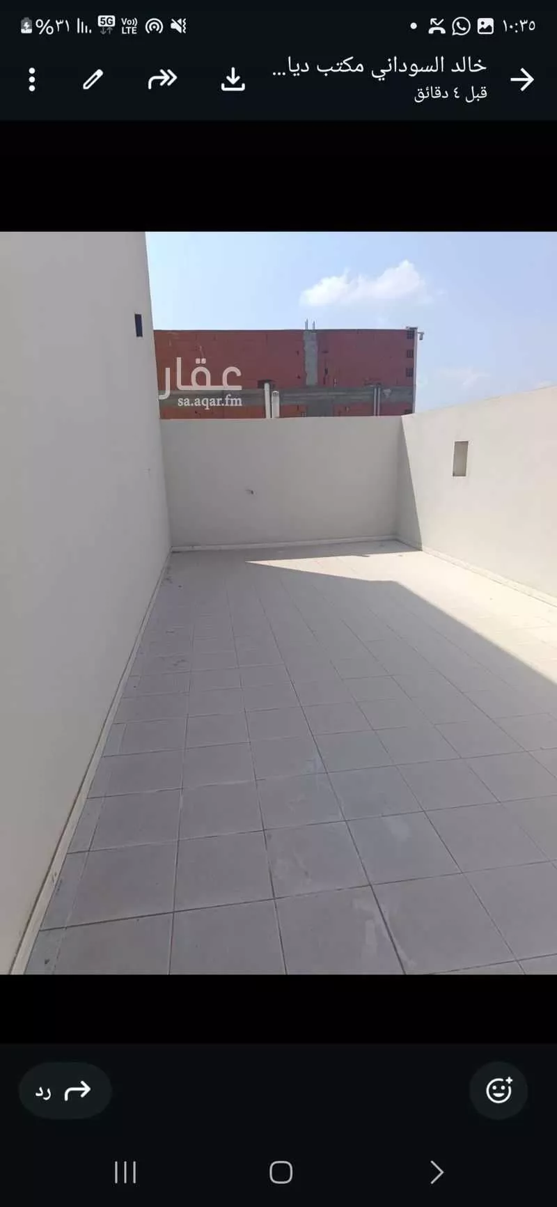 26 bedroom building in Al Falah, Jeddah 8