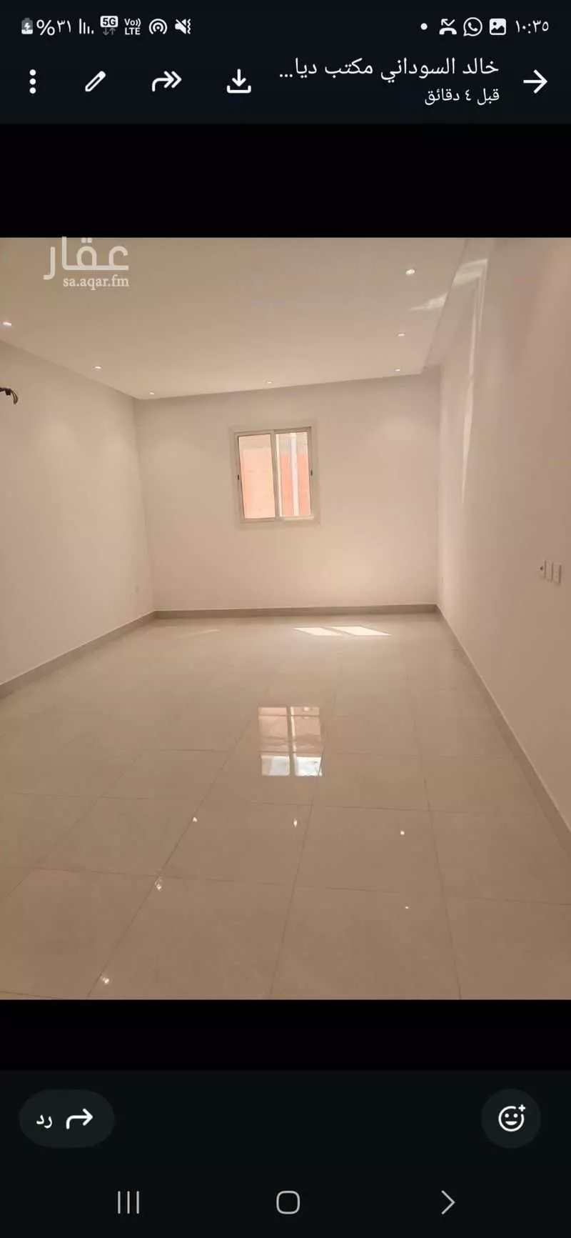 26 bedroom building in Al Falah, Jeddah 9