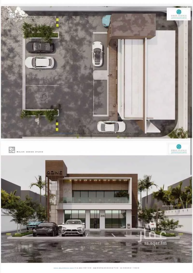 محل 644 م² في المحمدية 4