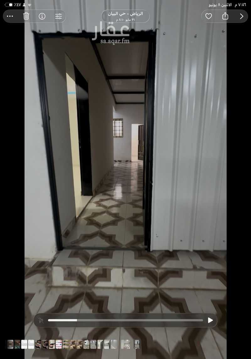 2 bedroom apartment in Al Bayan, Riyadh 4
