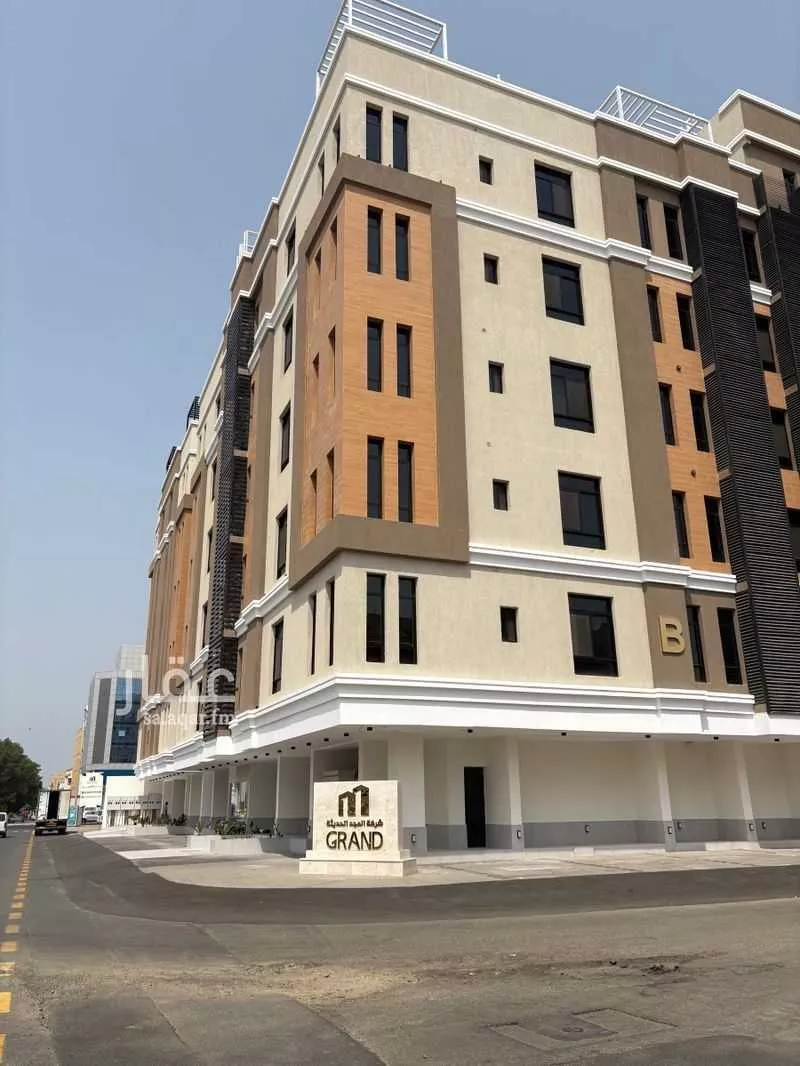 4 bedroom apartment in Al Rehab