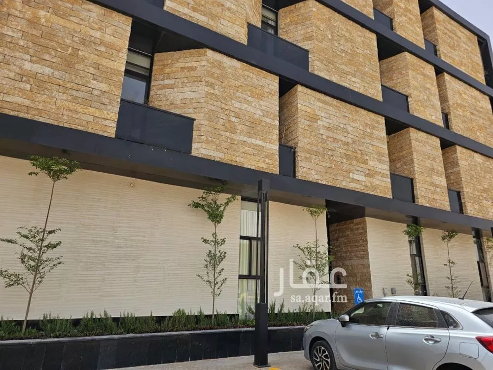 شقة 3 غرف في العارض