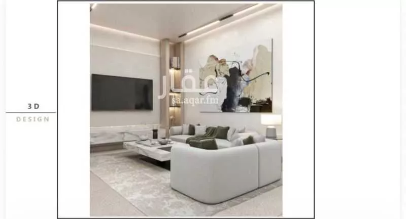 دور 3 غرف في المعذر الشمالي 2