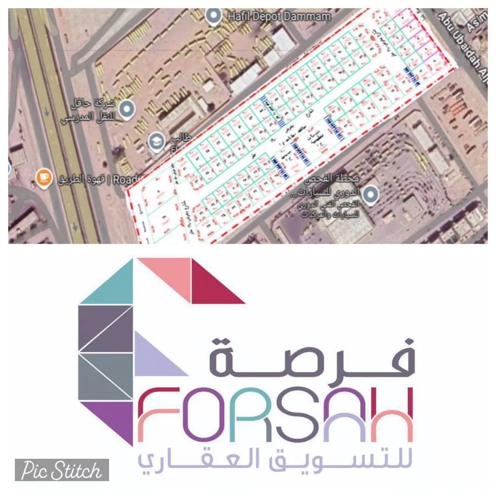 land in Al Manar, Eastern Province