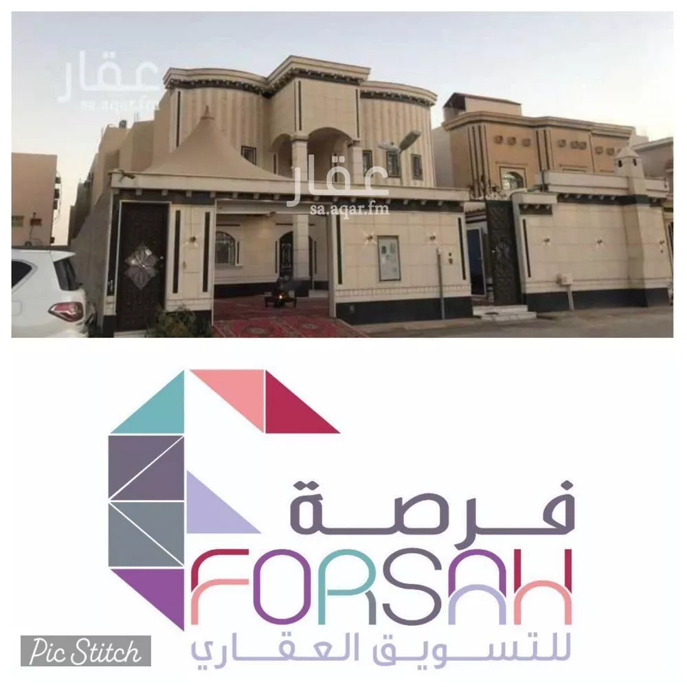 10 bedroom villa in Al Maizilah