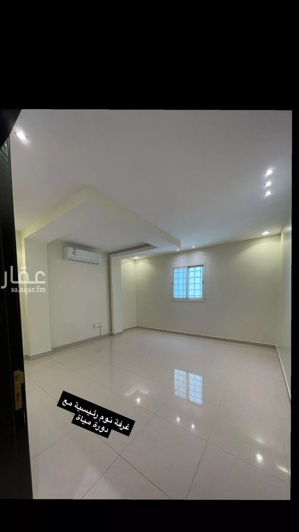 6 bedroom villa in Al Wadi, Riyadh 7