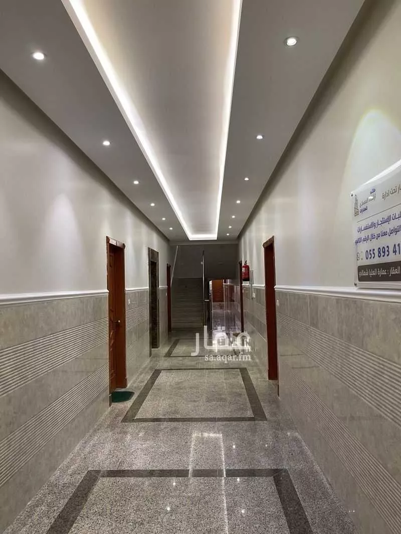 3 bedroom apartment in Al Olaya, Riyadh 20