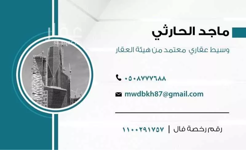 11 bedroom villa in Al Muntazah, Eastern Province 9