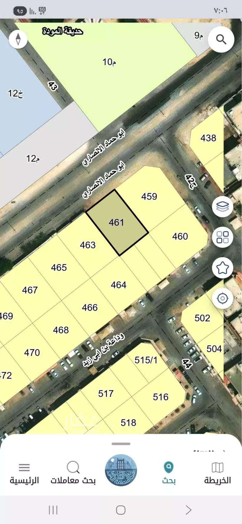 أرض 600 م² في طيبة