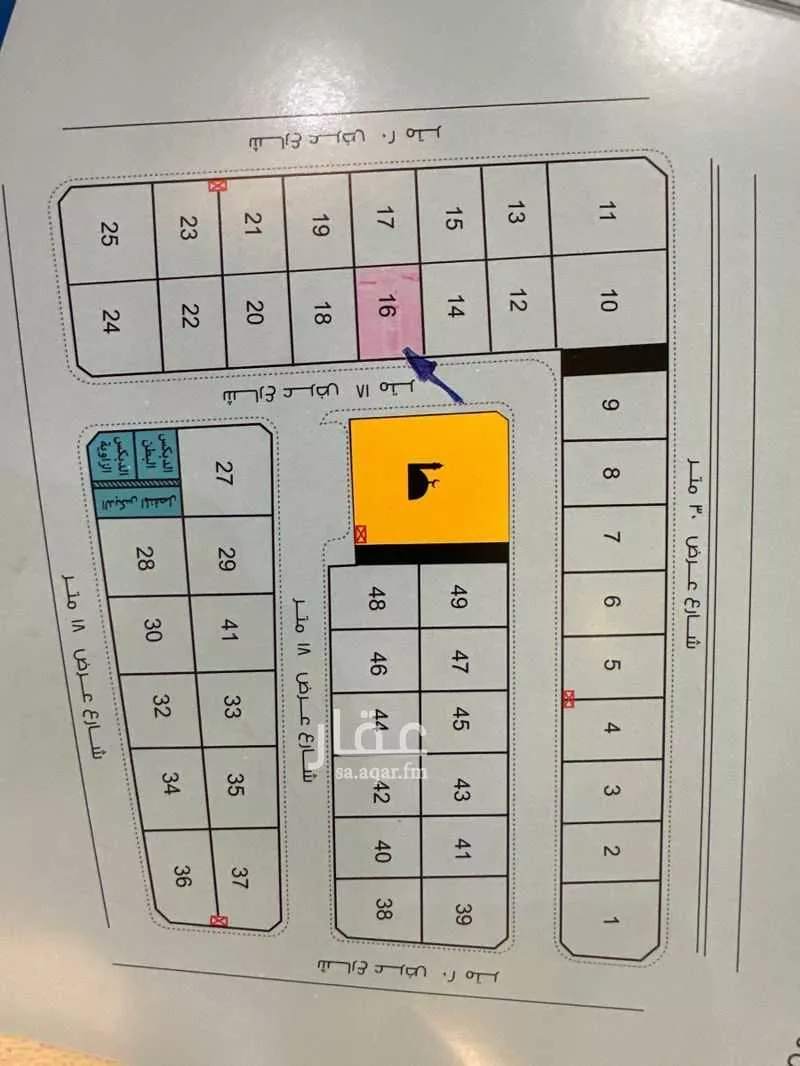 أرض 630 م² في الضباب