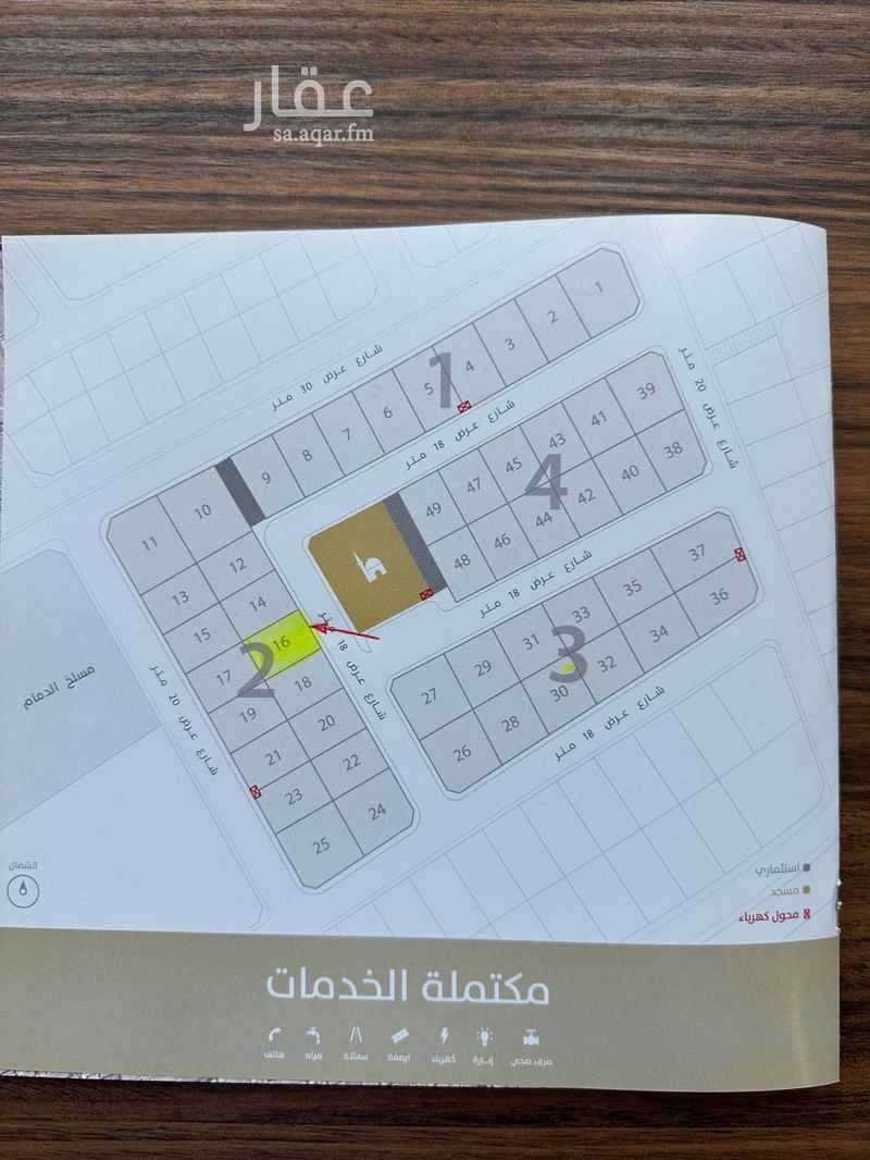 land in Al Dabab, Eastern Province 2