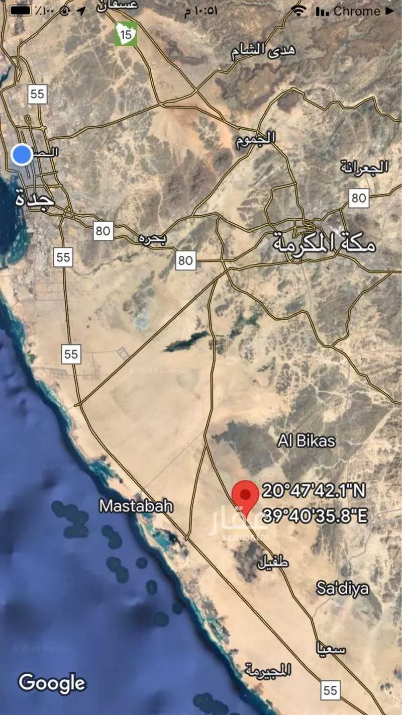 أرض 120285 م² في المدينة الصناعية الثالثة 2