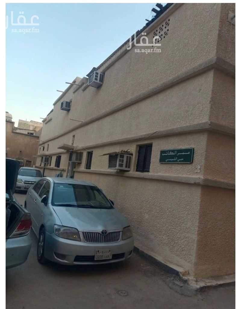 عقار  في الشميسي، الرياض 2