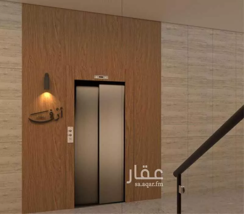 2 bedroom apartment in Al Badiah, Riyadh 4
