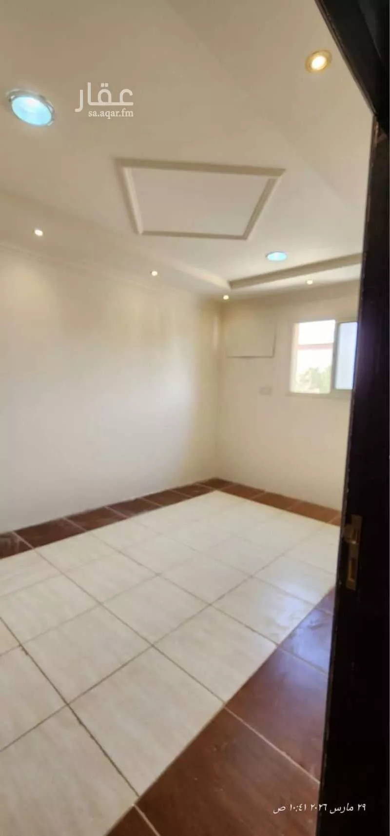 شقة 3 غرف في السويدي 1