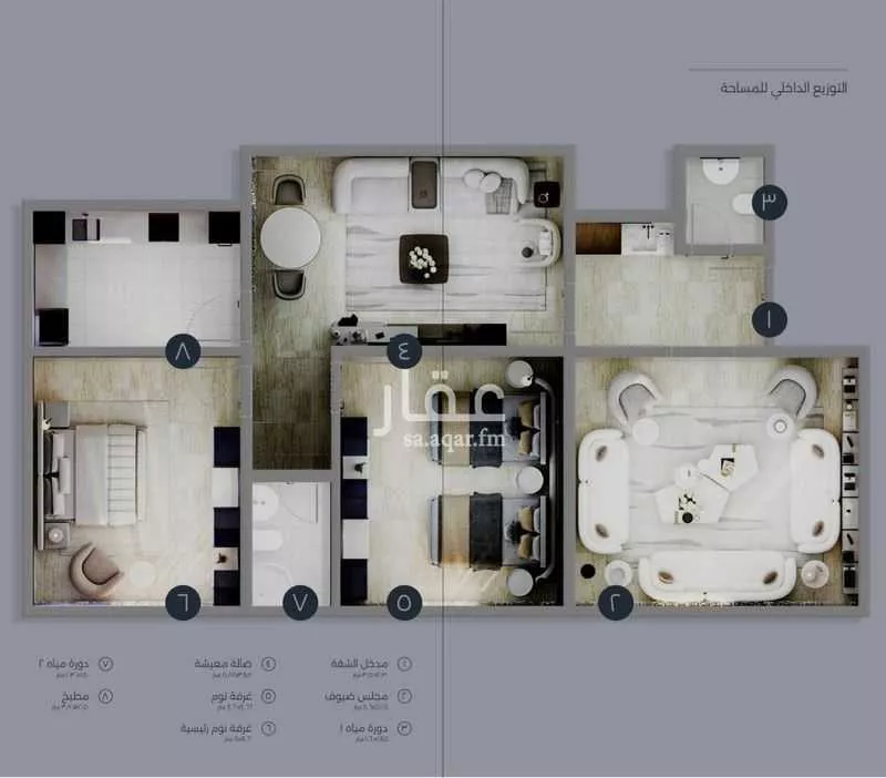 3 bedroom apartment in Al Badiah, Riyadh 4