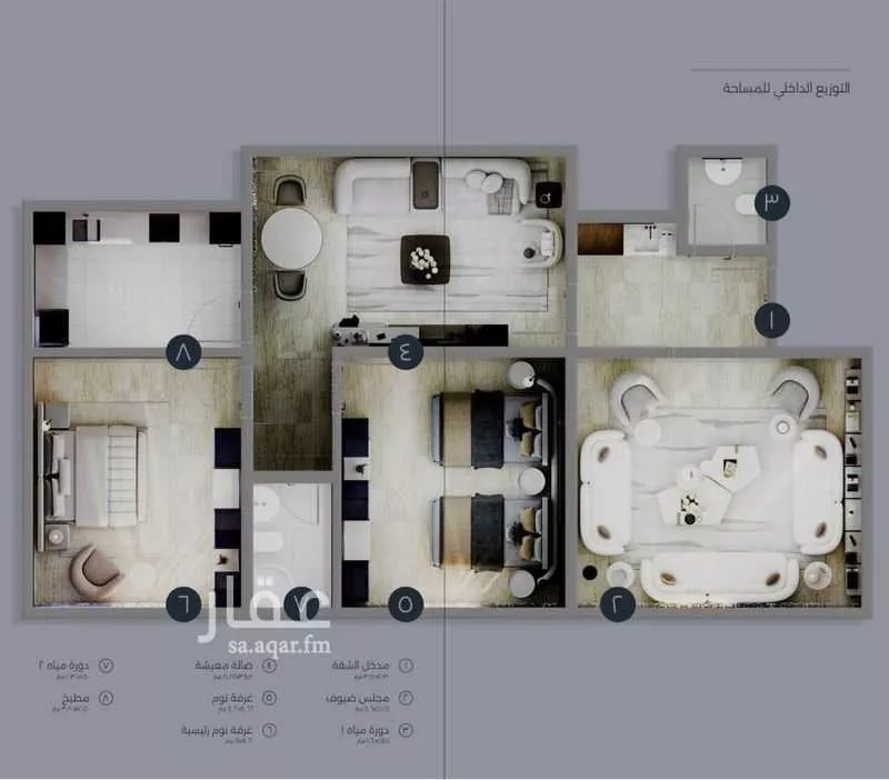 2 bedroom apartment in Al Badiah, Riyadh 5