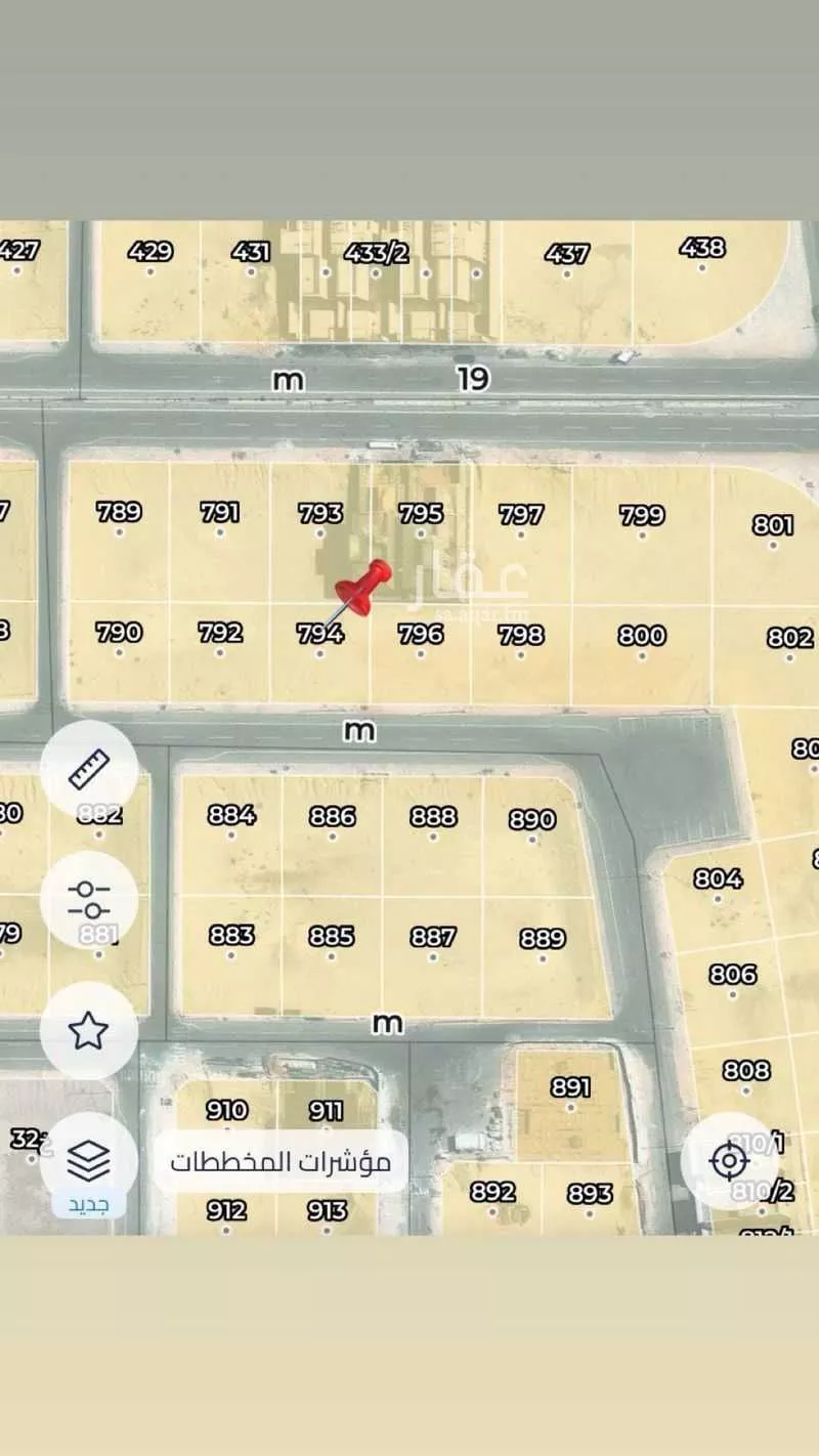 أرض 625 م² في الخبر