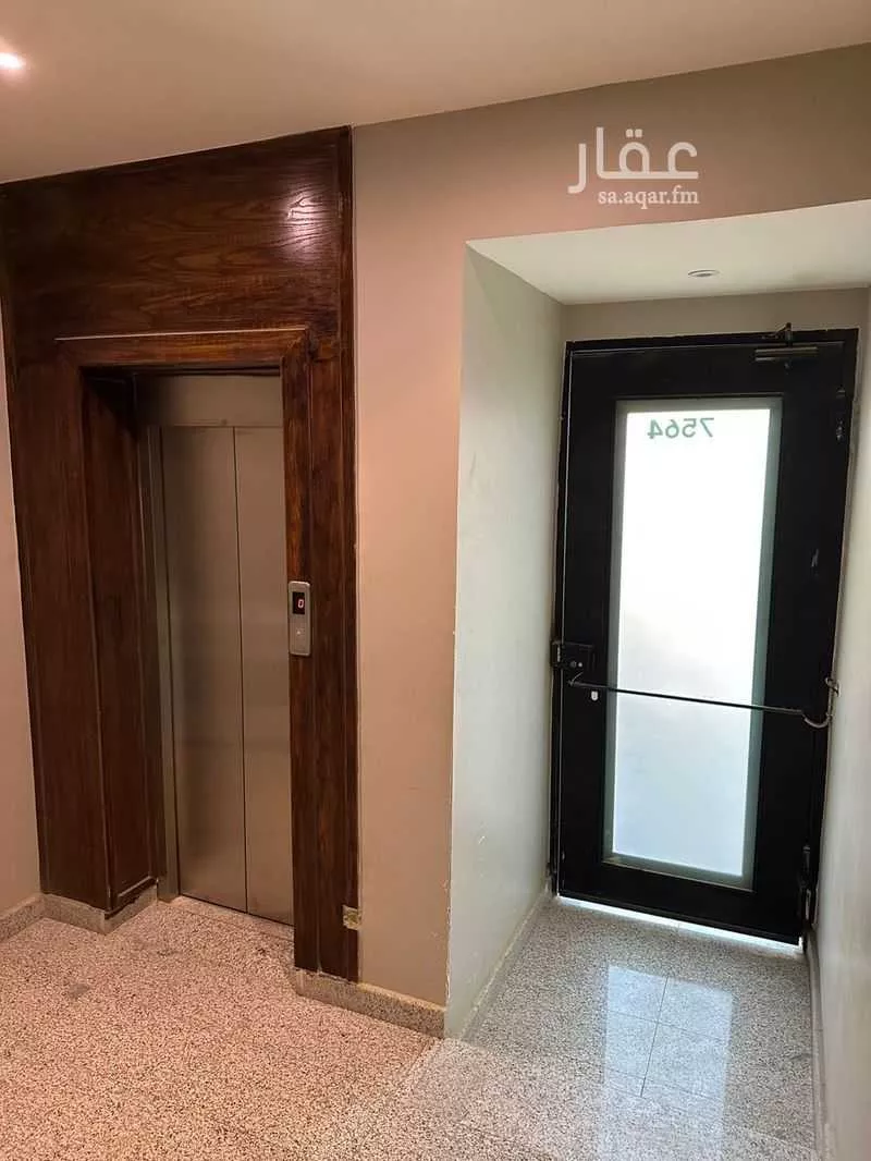 دور 5 غرف في النفل 2