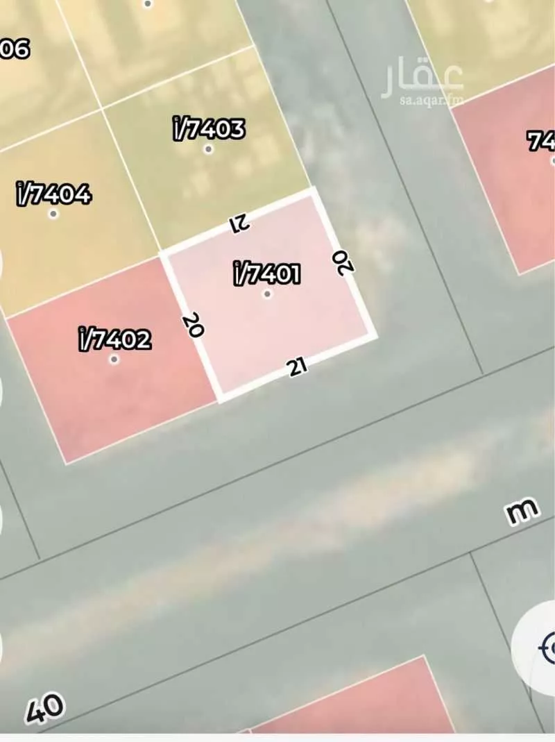 أرض 420 م² في المهدية