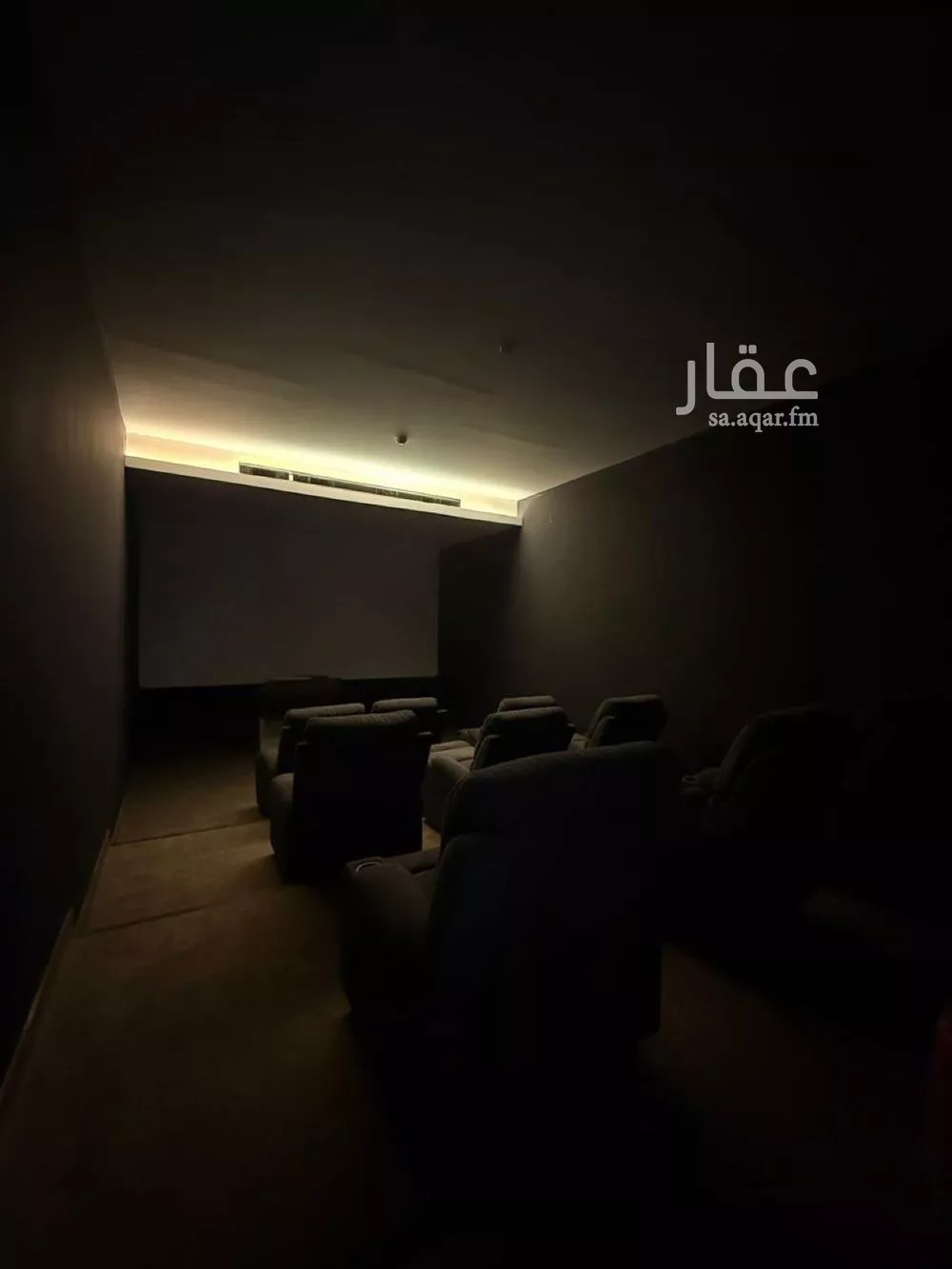 4 bedroom apartment in Al Munsiyah, Riyadh 9