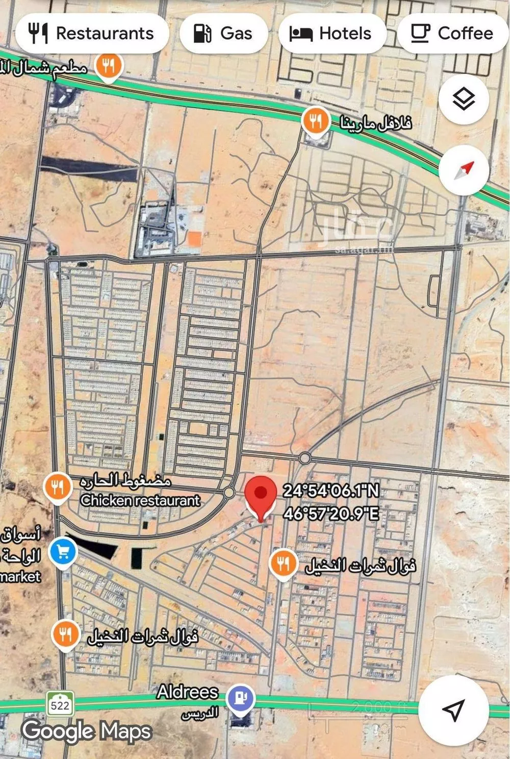 390 sqm land in Al Janadriyah 3