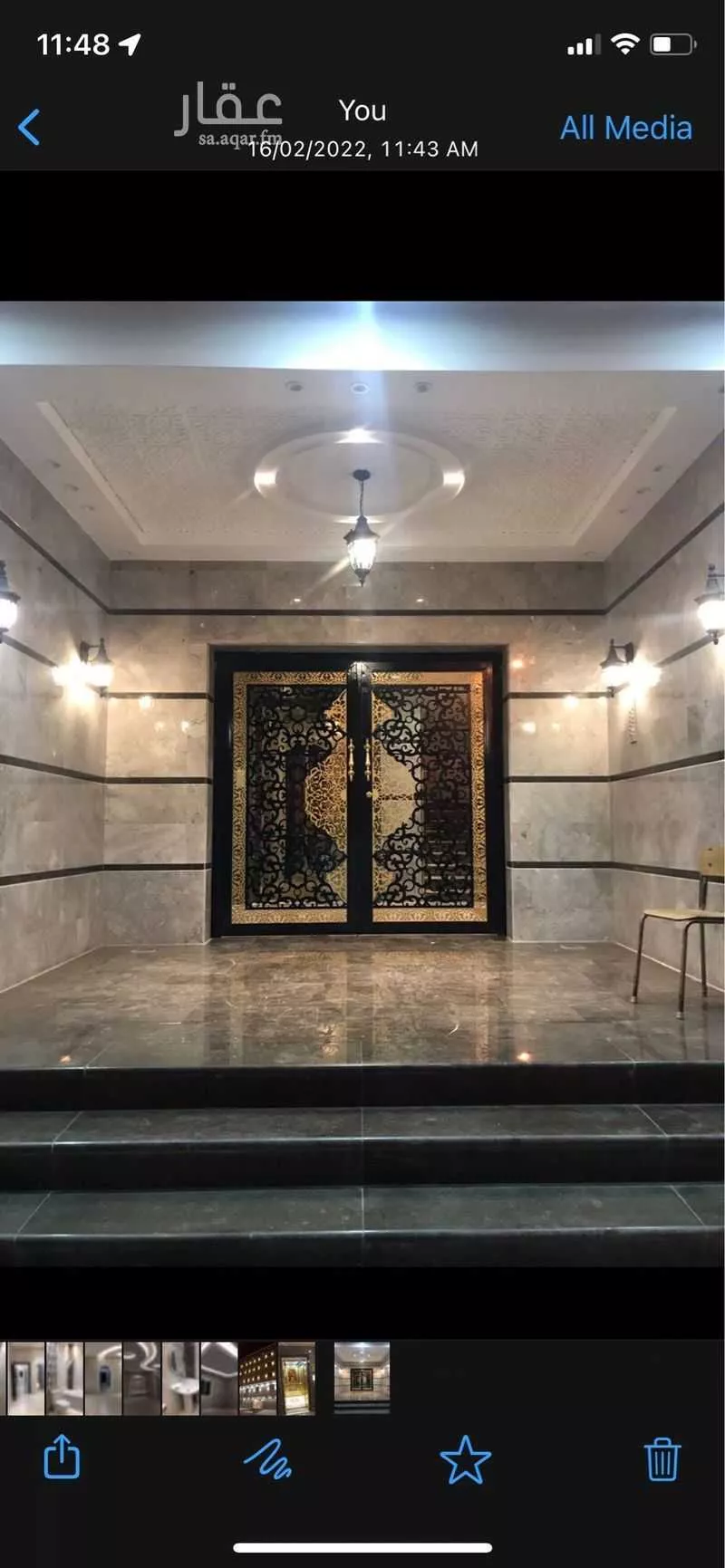 عمارة 705 م² في النزهة 2