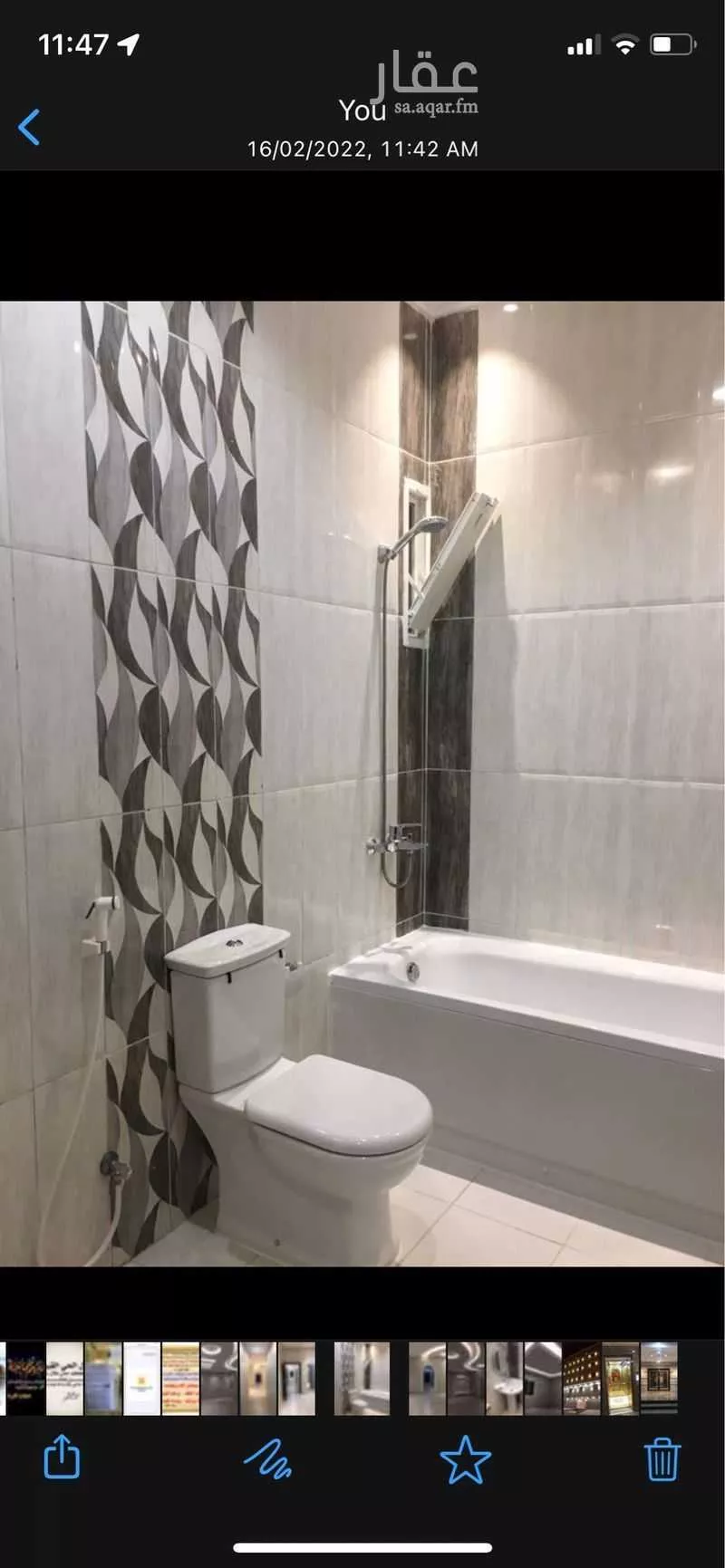 1 bedroom building in Al Nuzhah, Makkah 9