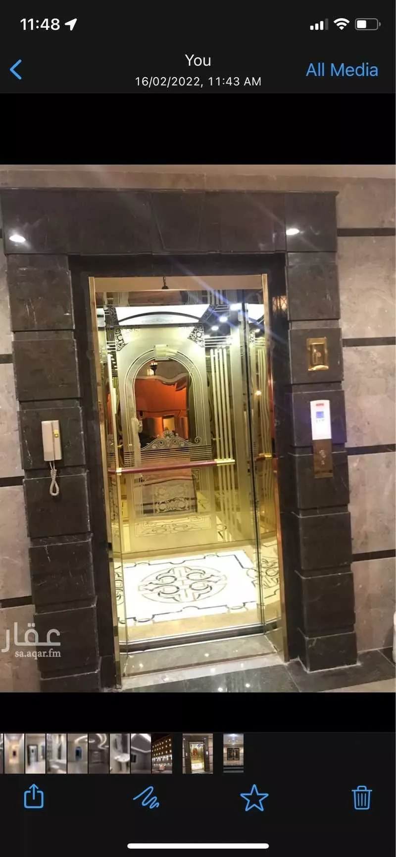 عمارة 705 م² في النزهة 3