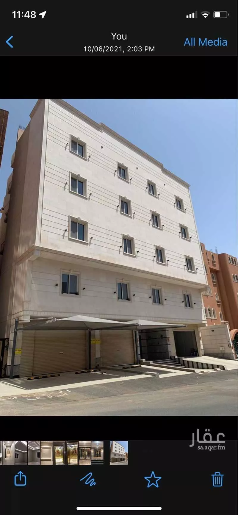 عمارة 705 م² في النزهة 1