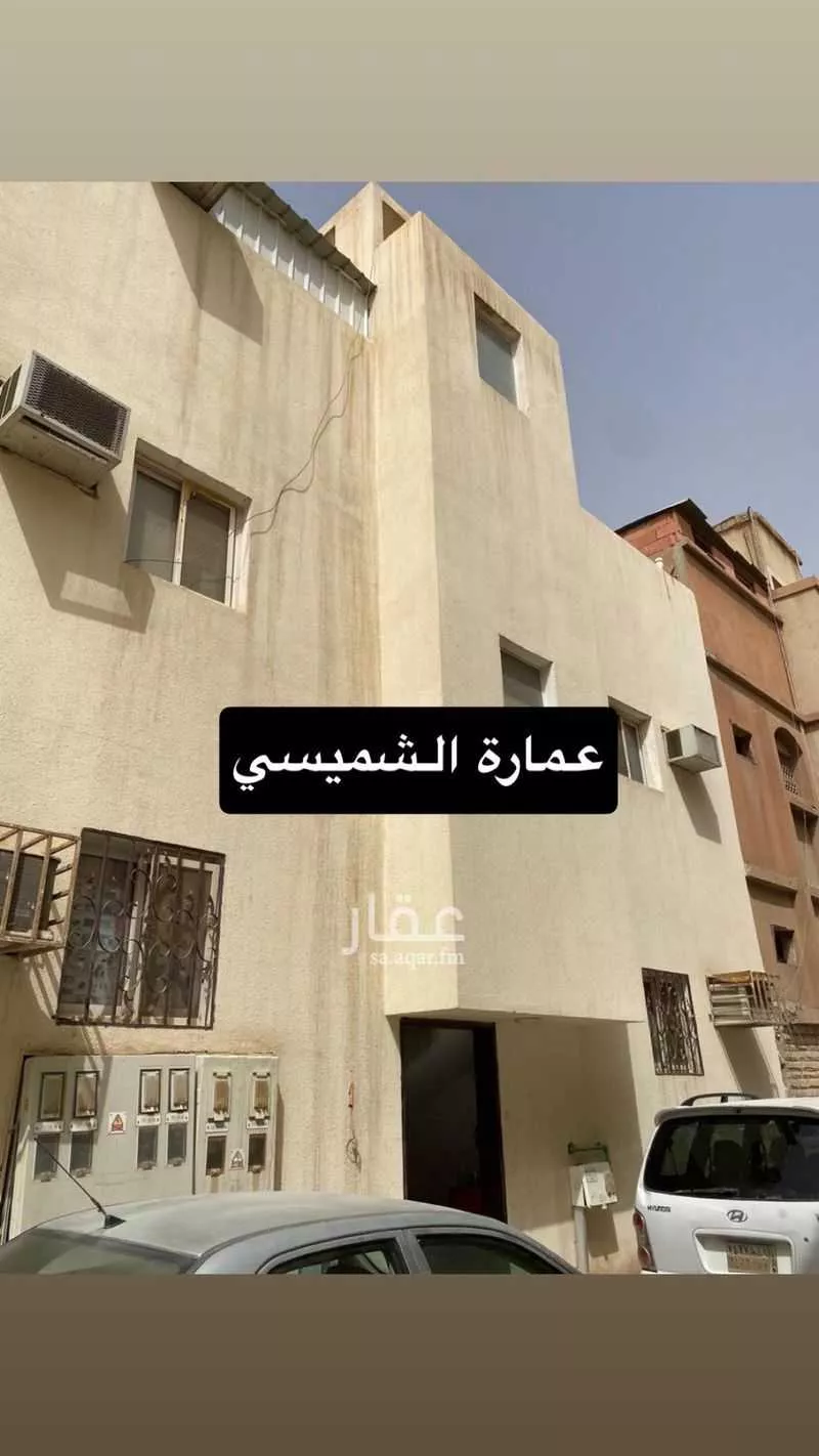 1 bedroom apartment in Al Shamisy