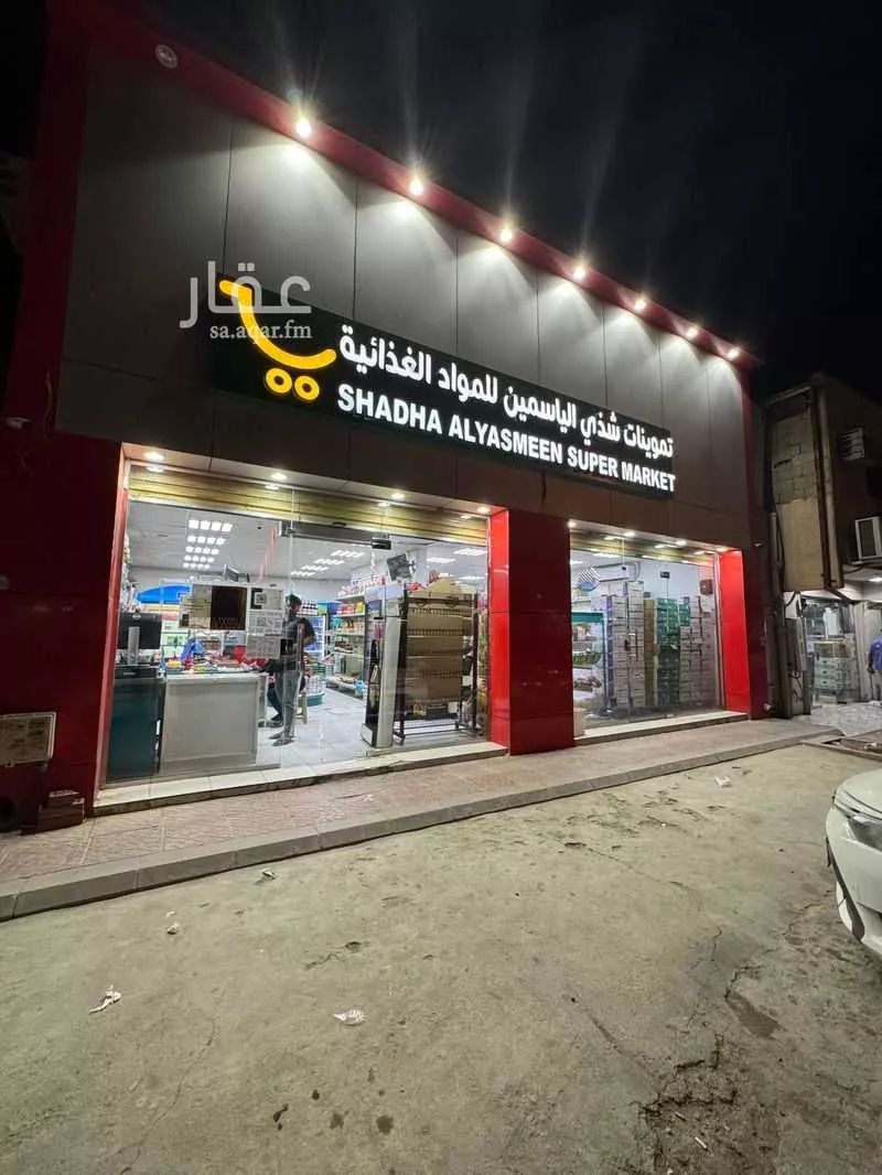 20 bedroom building in An Nasim Al Gharbi, Riyadh 9