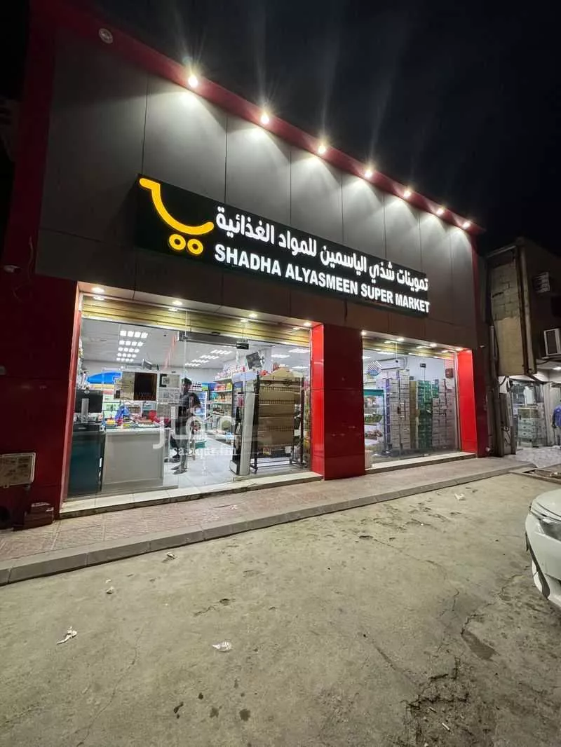 20 bedroom building in An Nasim Al Gharbi, Riyadh 6