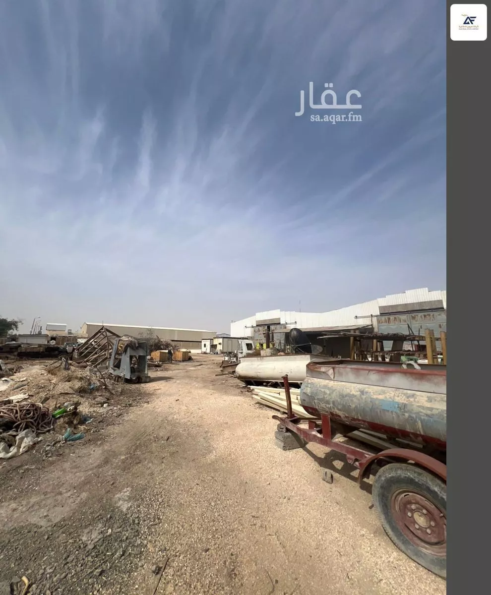 land in Al Manakh, Riyadh 7