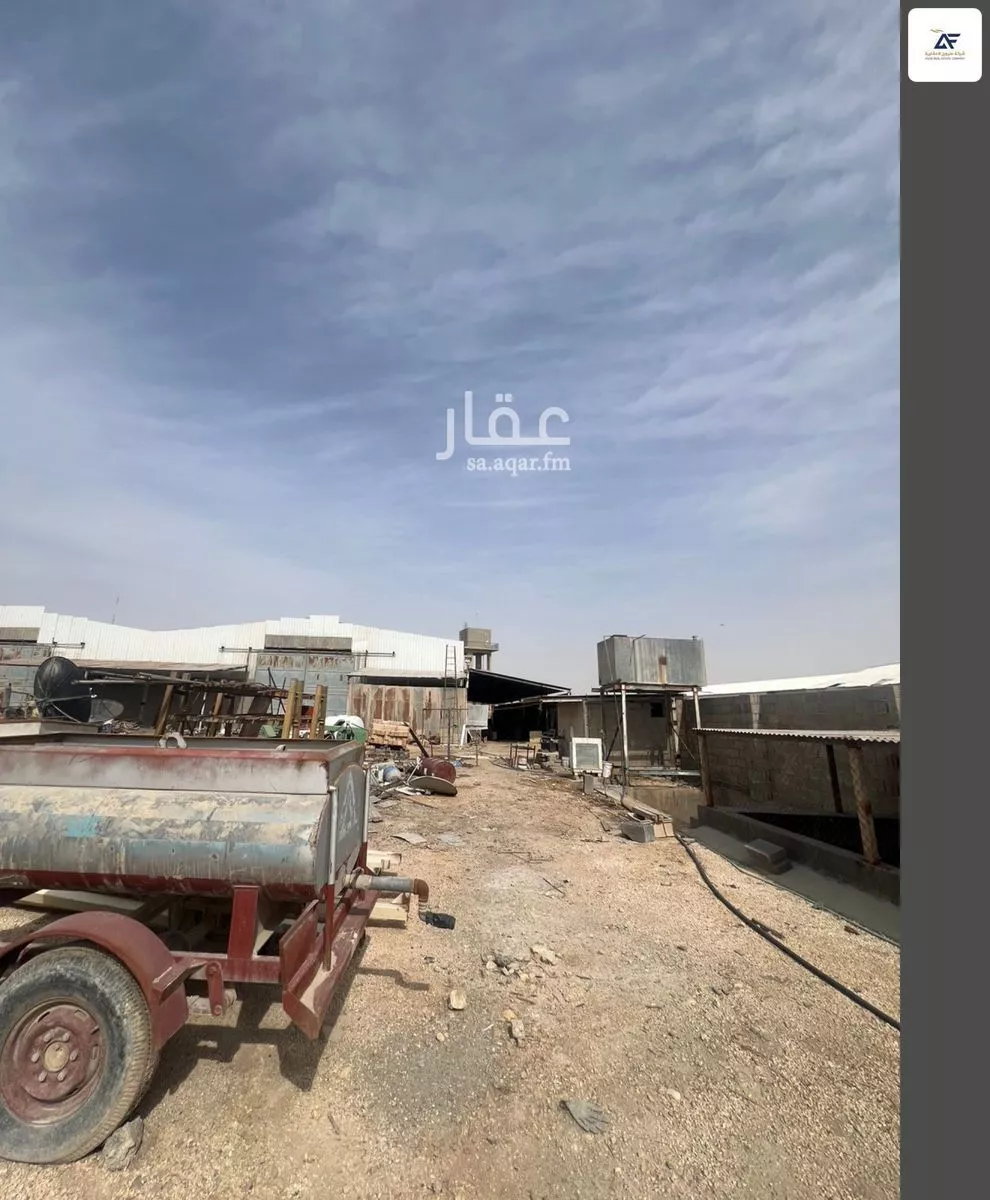 land in Al Manakh, Riyadh 4