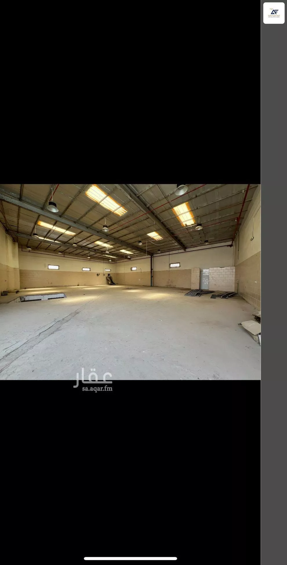 مستودع 12943 م² في الدريهمية 3