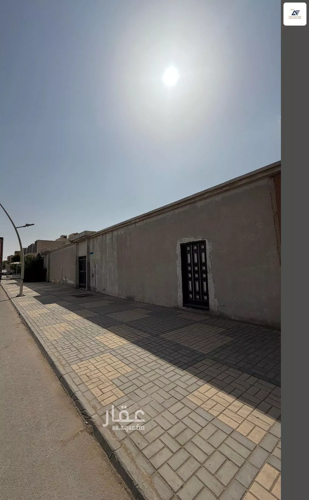 أرض 2475 م² في الفيحاء 3