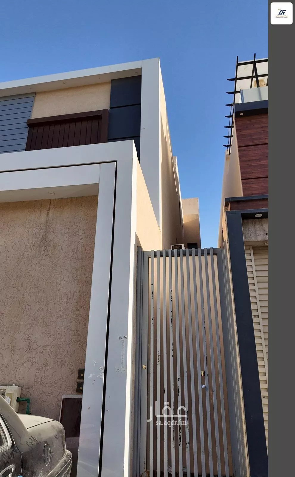 شقة 2 غرف في القادسية، الرياض 6