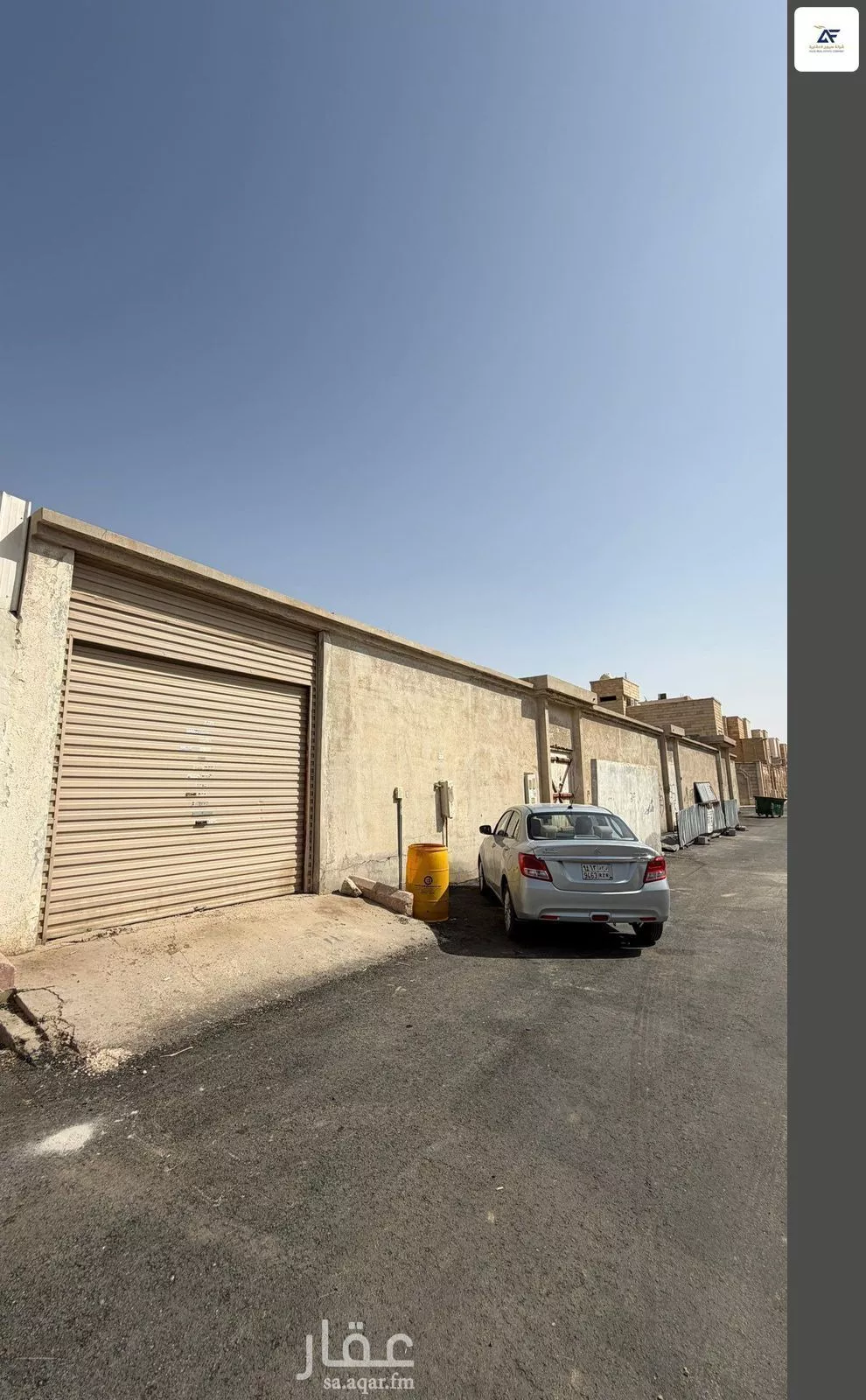 أرض 2475 م² في الفيحاء 1