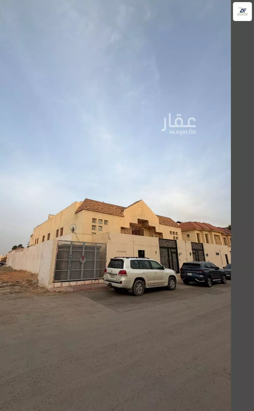 أرض 850 م² في التعاون 5