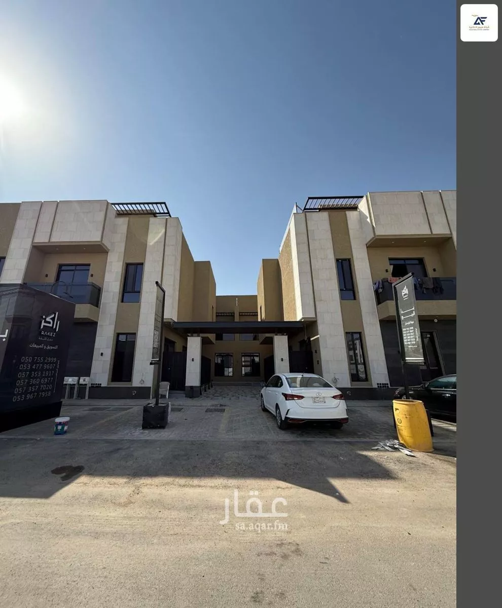 دور 3 غرف في القادسية