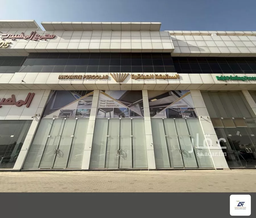 عقار  في الفيحاء، الرياض 8